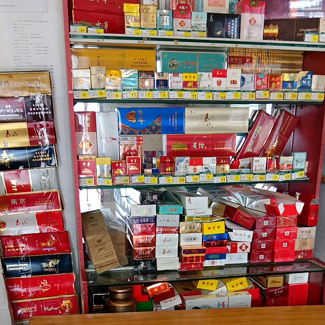 用户3550832222403马到成功