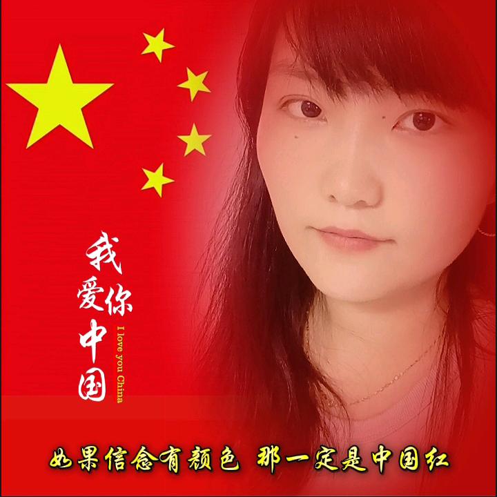 涵涵