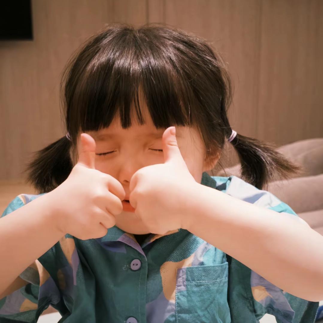 此生向南浔