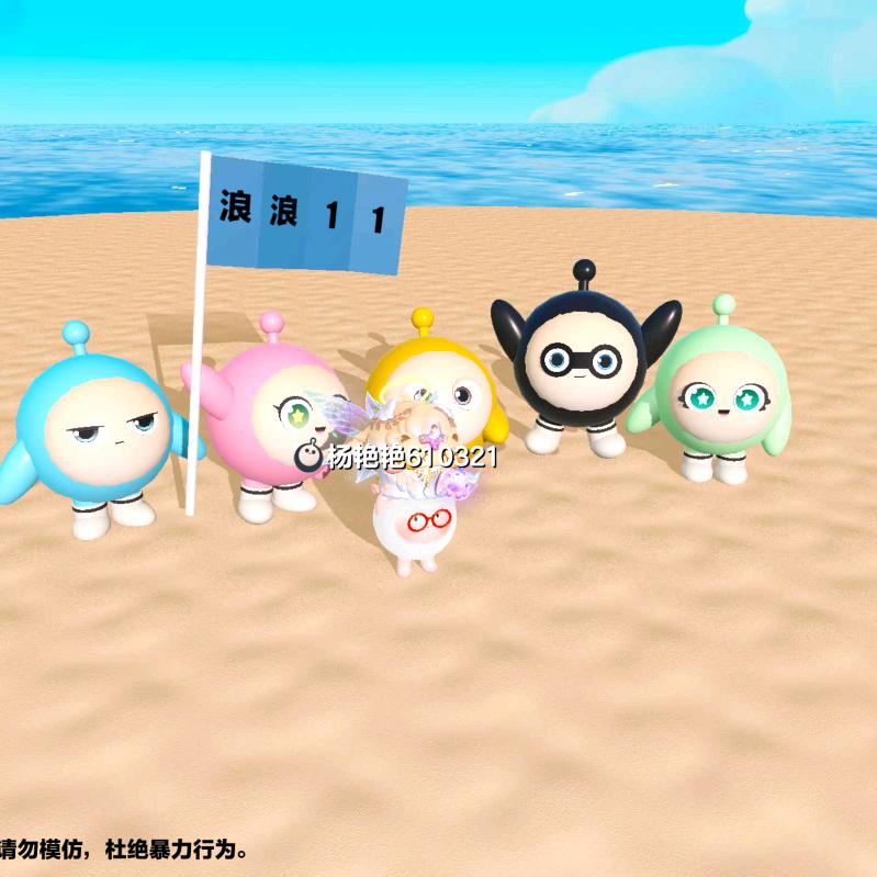 我是宁老登呀！