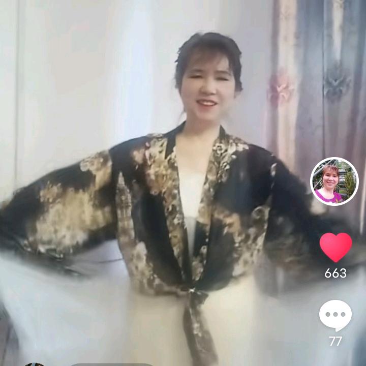 久妹