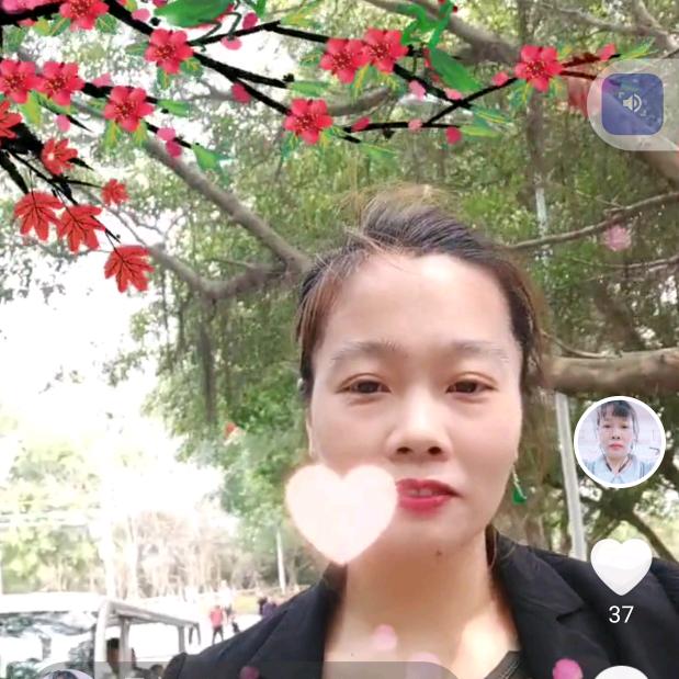 魅丽美采儿轻奢养发馆官方号