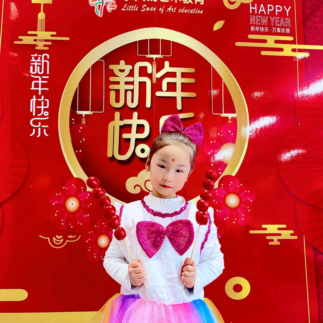 安於一宇（辉） 向死而生