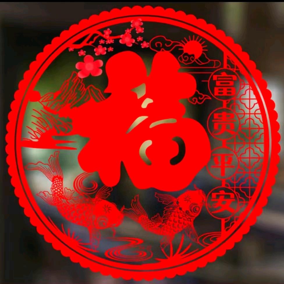 骆