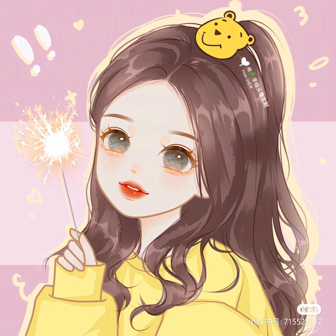 小菇凉