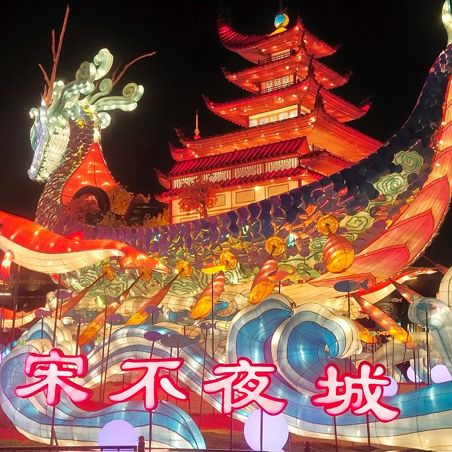 奋斗每一天头像