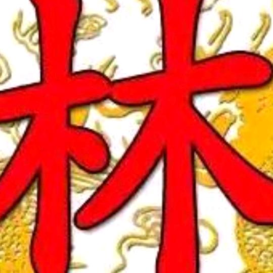 凤凰哥