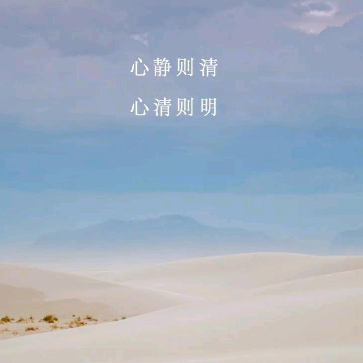 安丘蒙牛•新希望低温酸奶•王祥宾