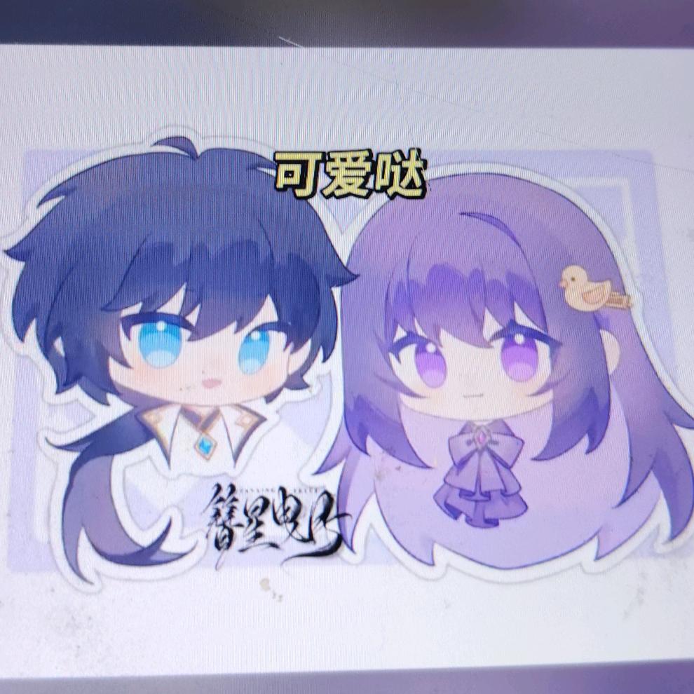 心累