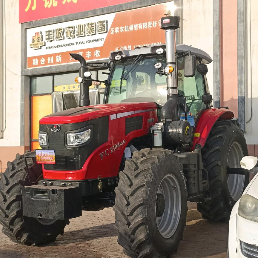 沙雅圣联农机销售有限责任公司