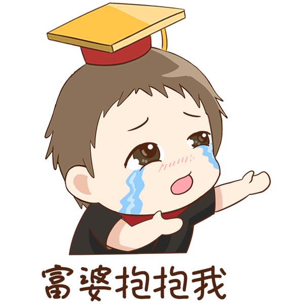 陈十七