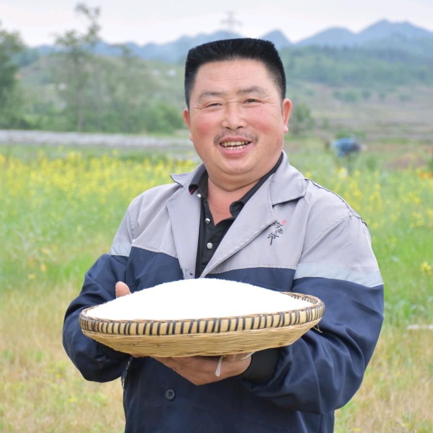 黔老爷