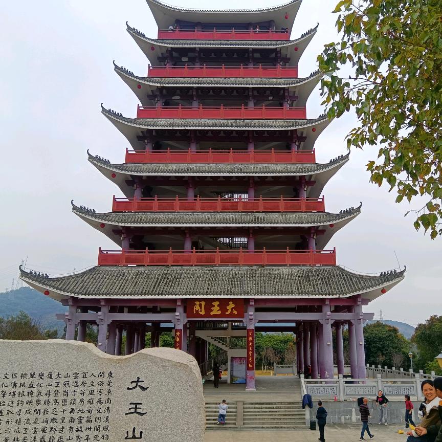 我好丑