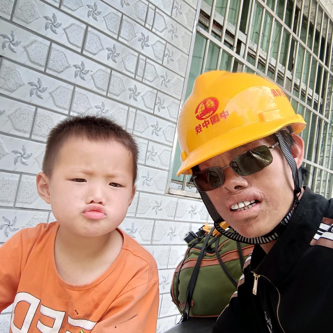 二哥