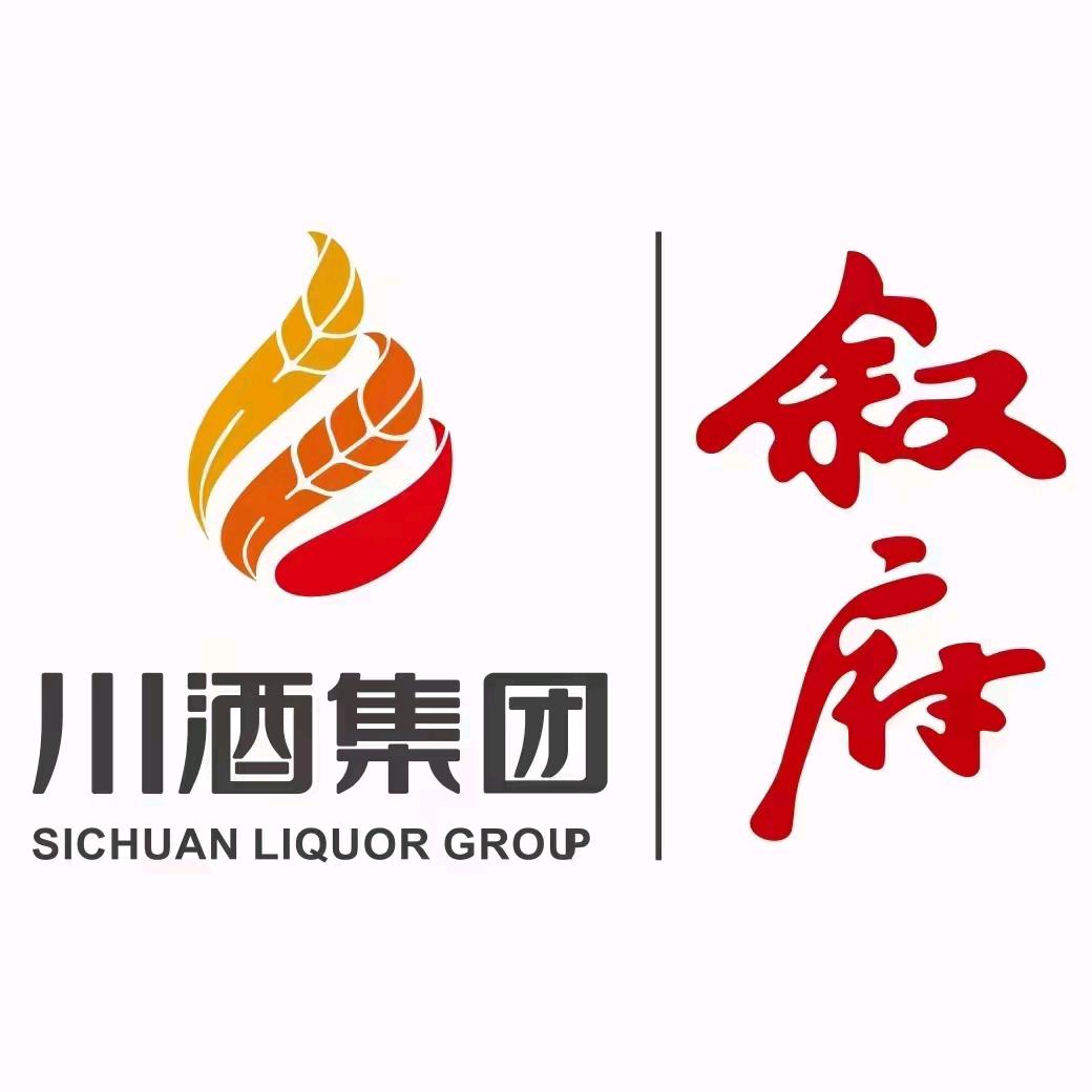 宜宾叙府散酒招商部