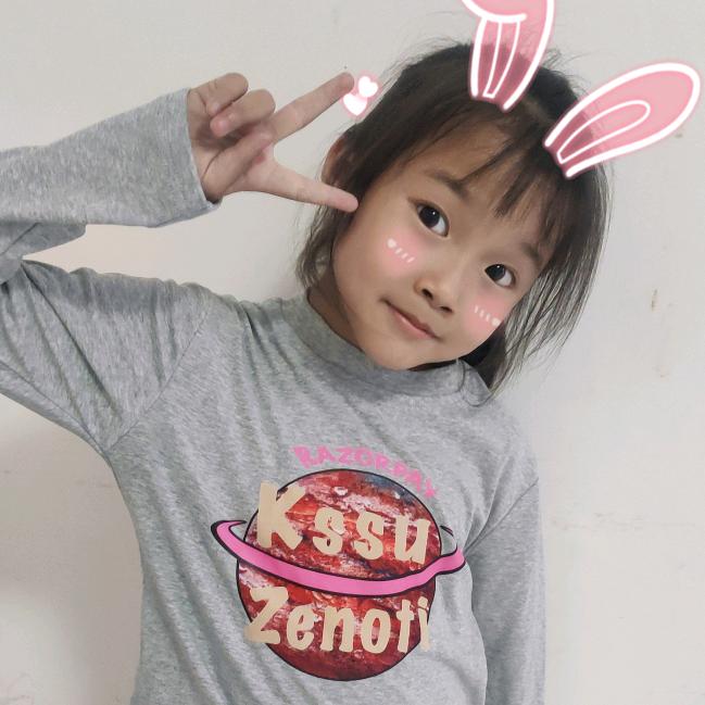 萱萱妈童装甄选