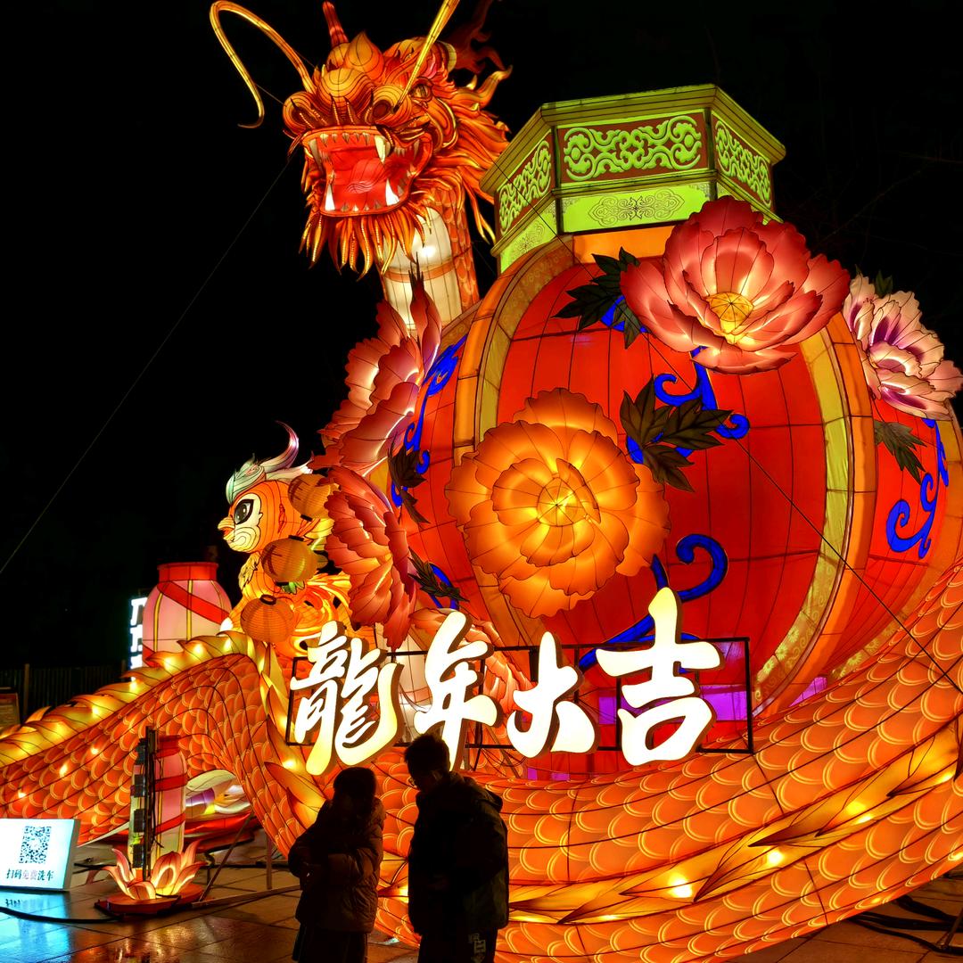 给梦涂个颜色