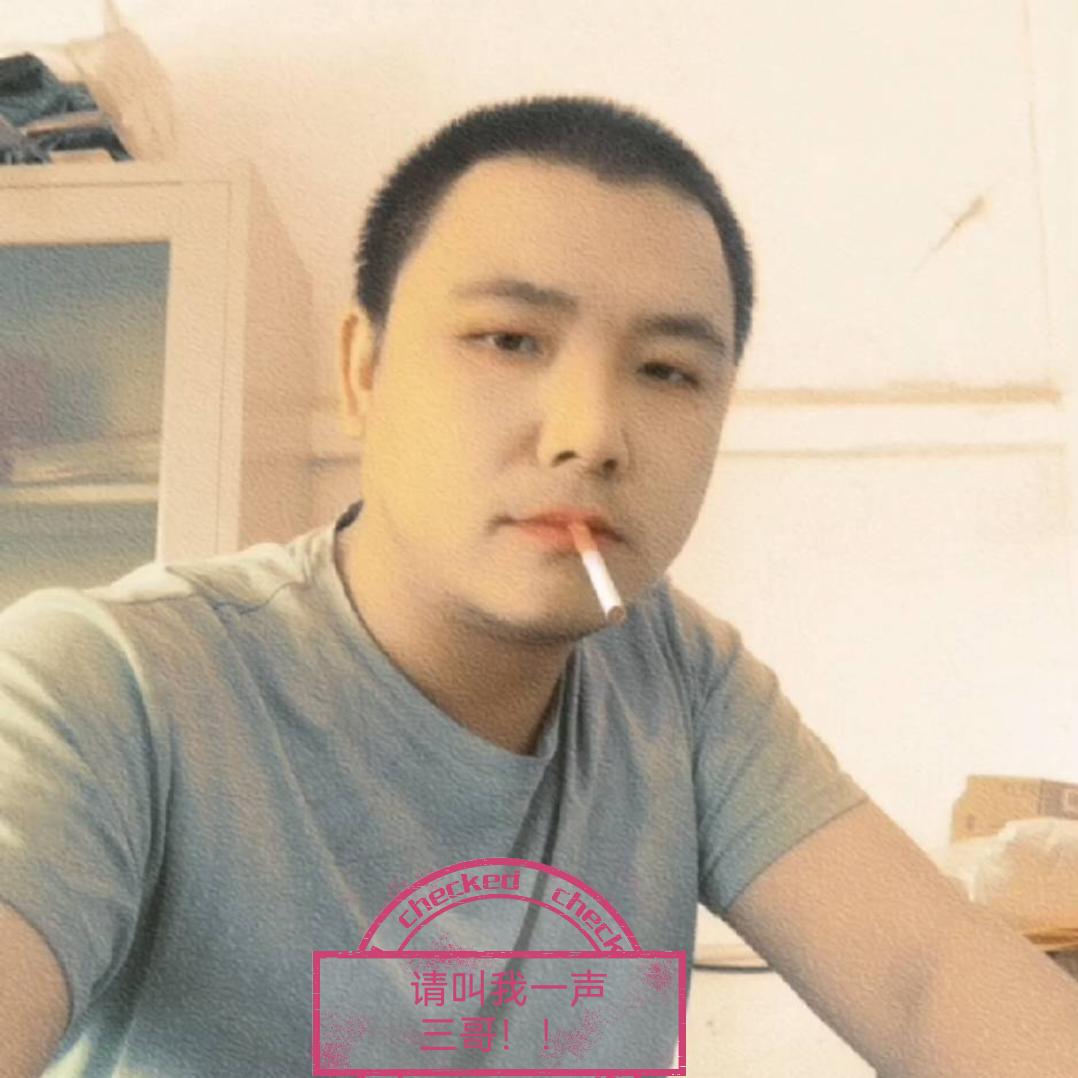 @快递人