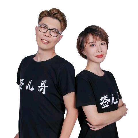 己悦签儿哥玲姐爱护肤