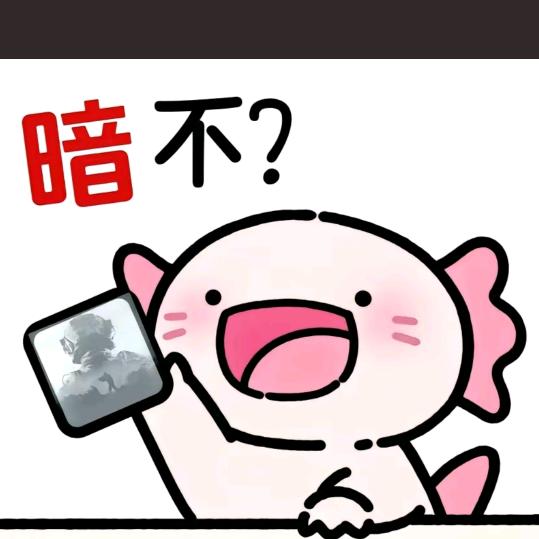 天天喊饿吃不够，一顿两个大馒头