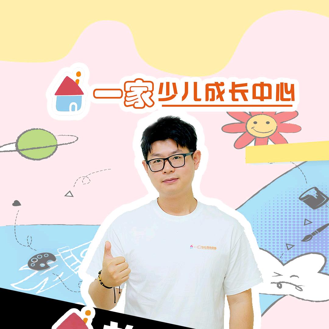 宝贝成长刻度🌱