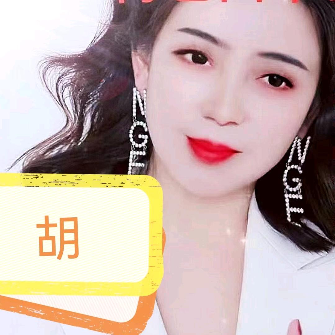 董事长夫人