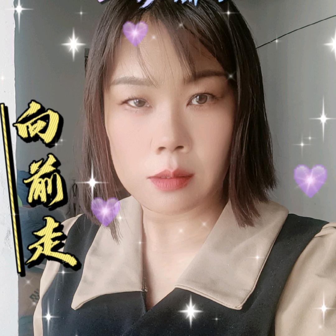 文三姐