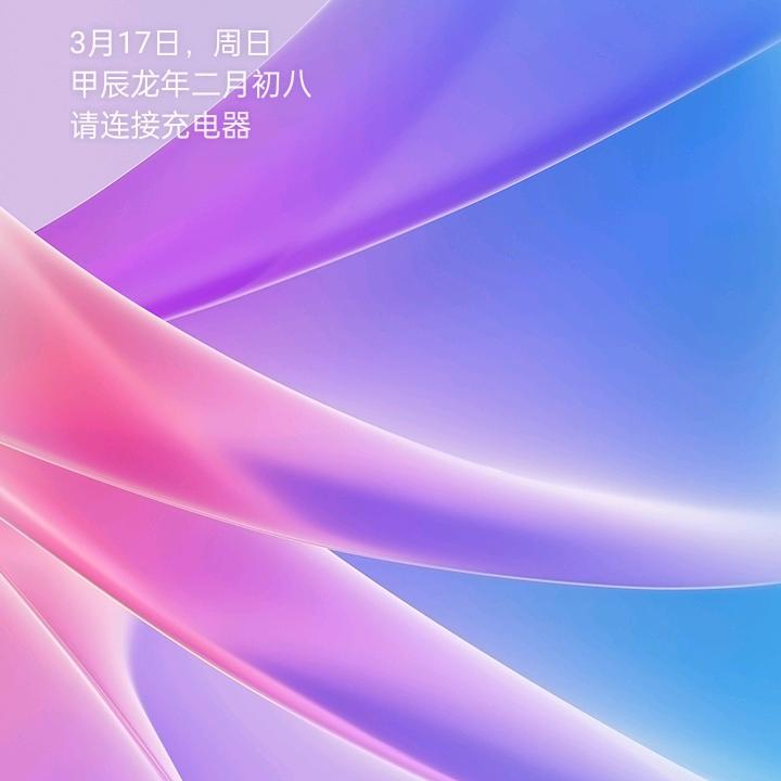 阿顺