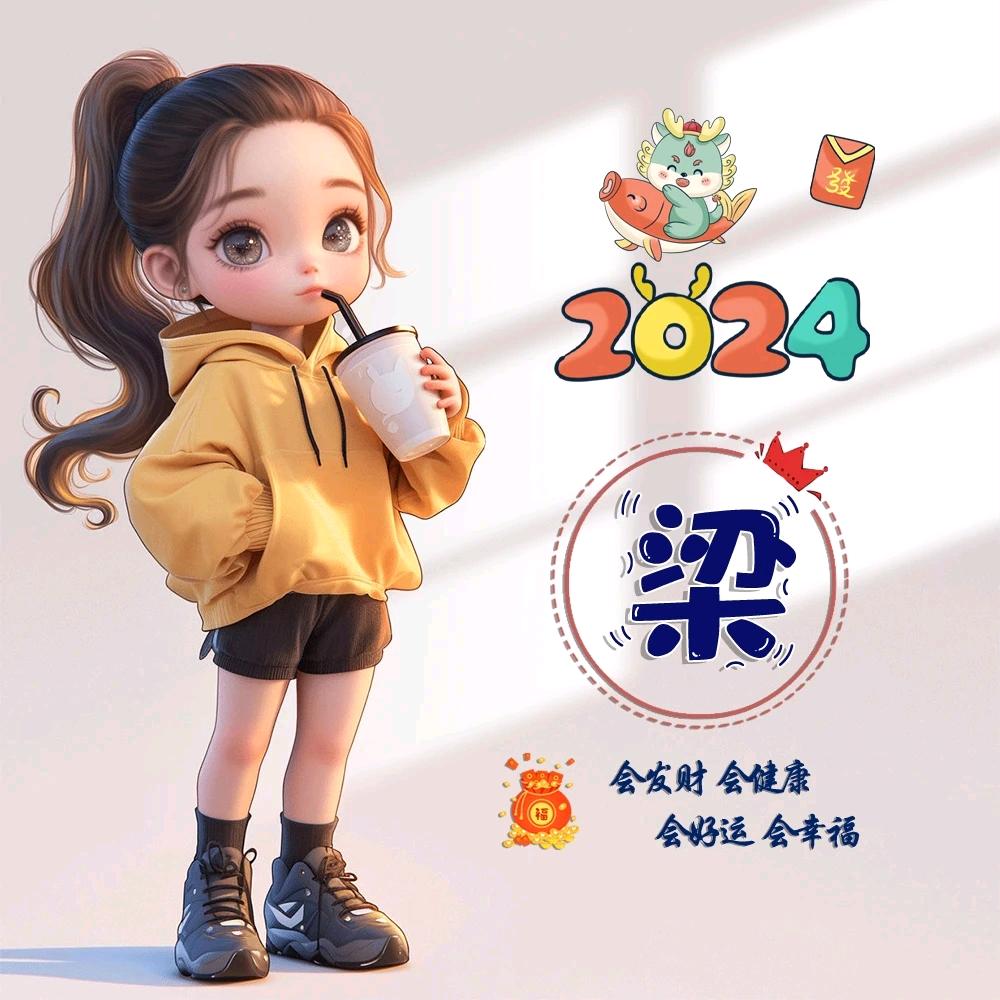 🌹简單快樂🌹