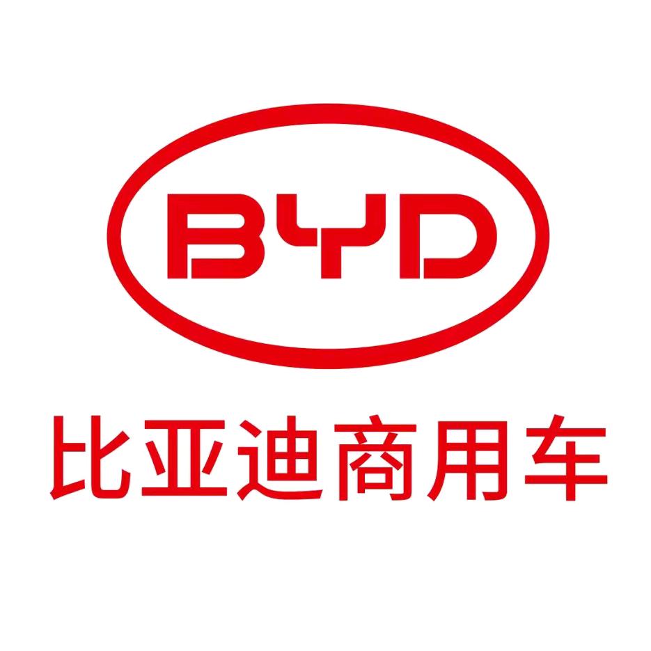 比亚迪商用车｜郑州国虹