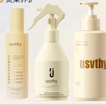 usvthy美妆官店直发