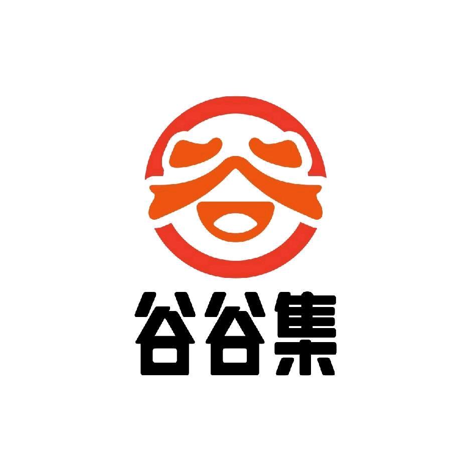 崇左谷谷集