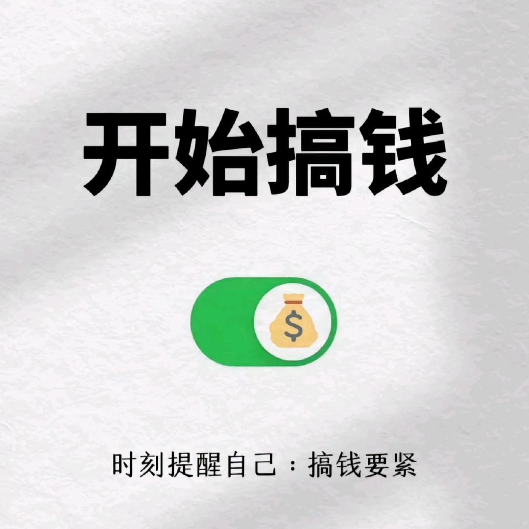 劳务名人堂
