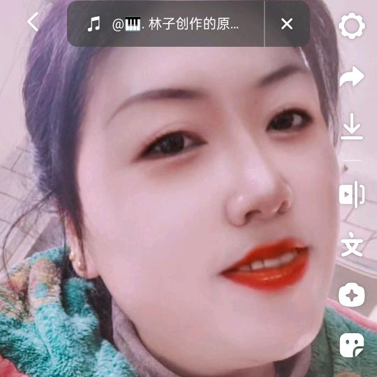 杨玲