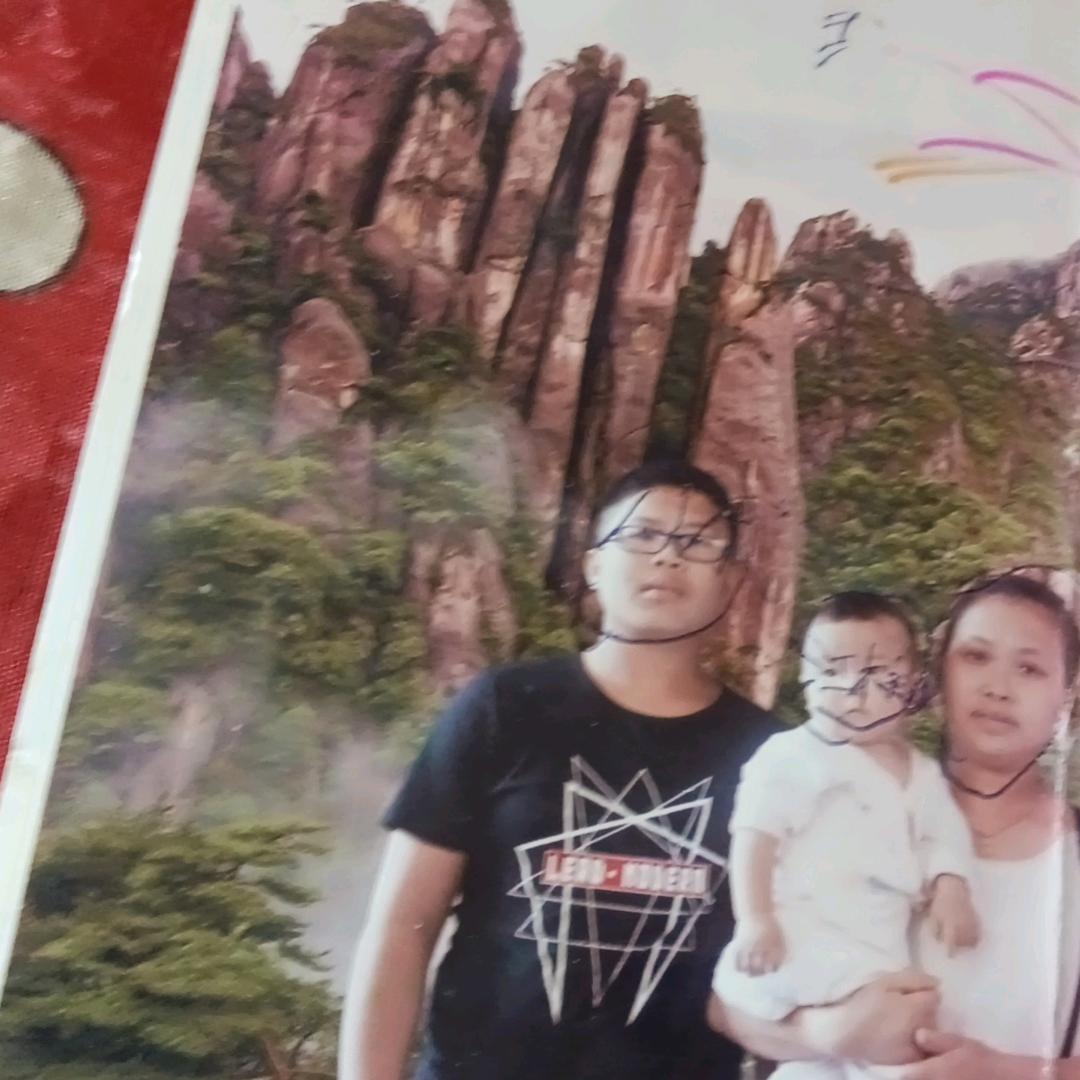 大个子，厚德载物，江姓。