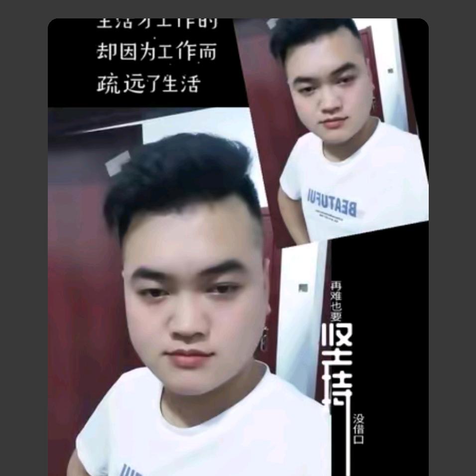90后