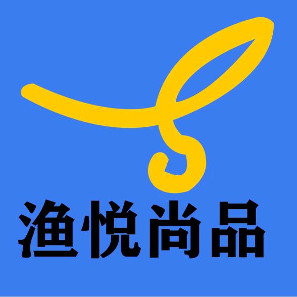 渔悦尚品