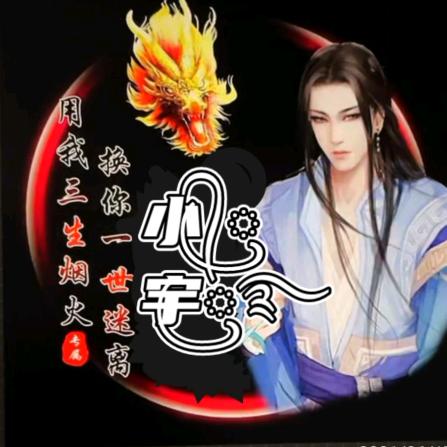 小宇音乐