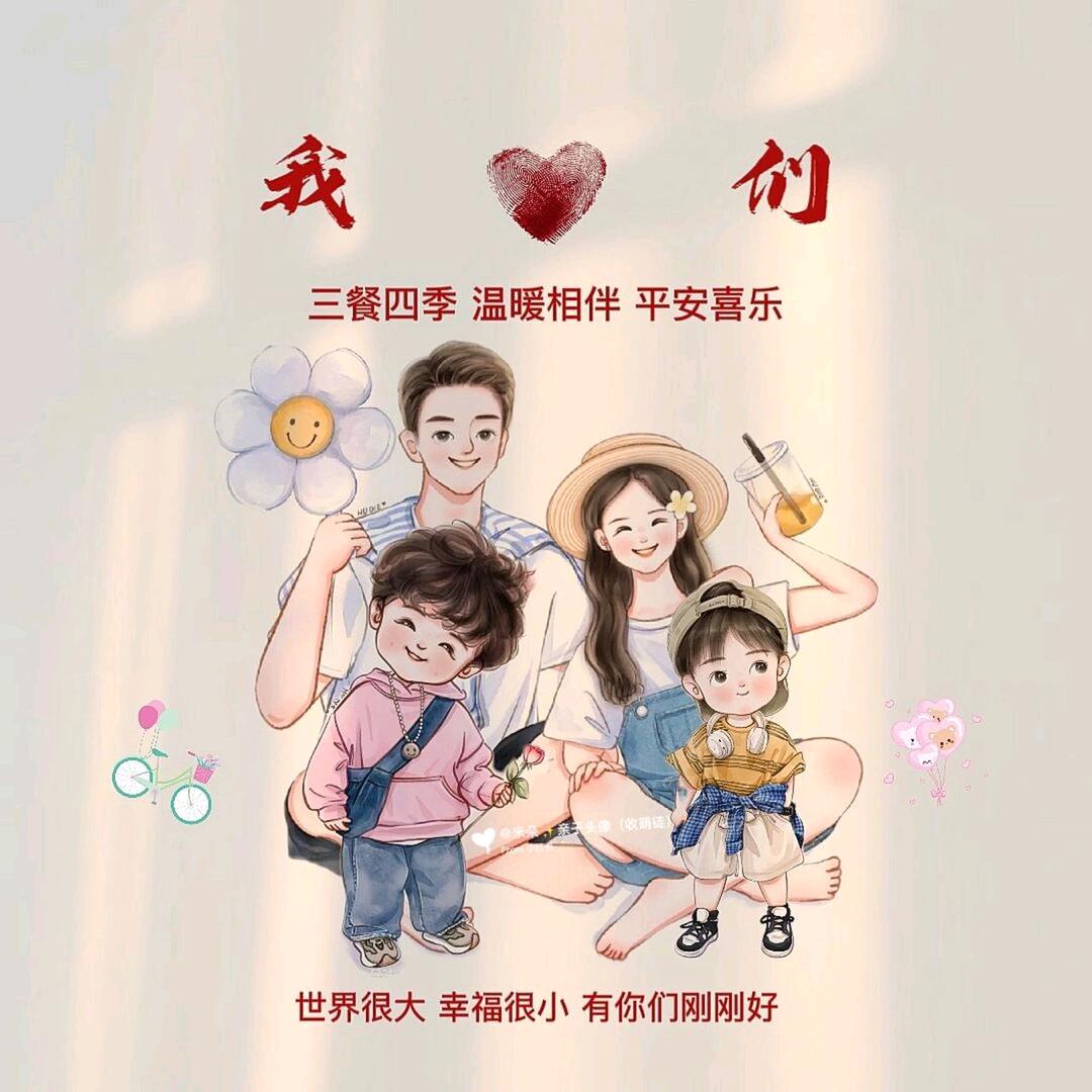 小宝贝