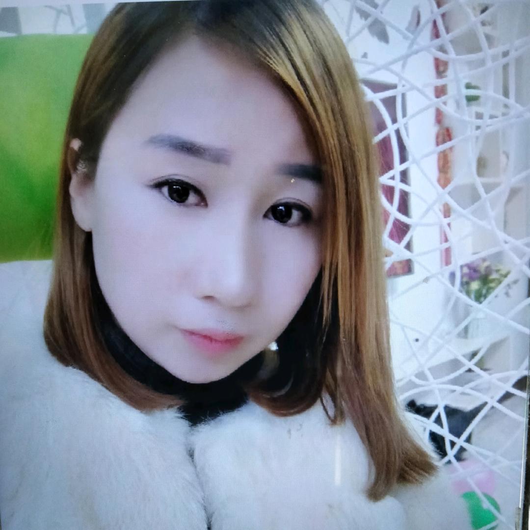 蘭