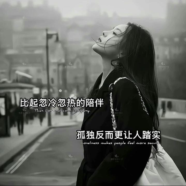 ꦻꦼ熟悉到᭄陌生࿐: এ: ꦻꦼ