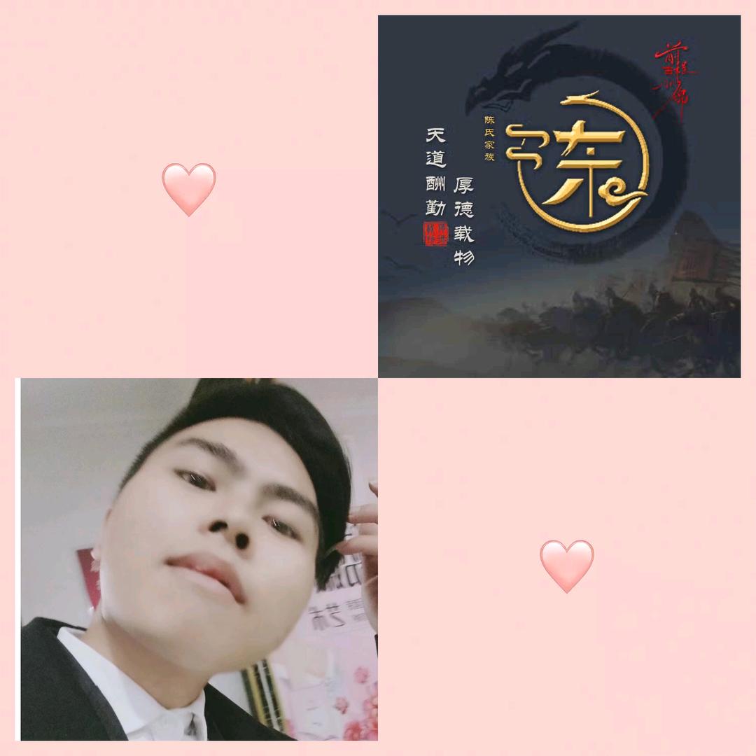 要么一辈子，要么不开始✔