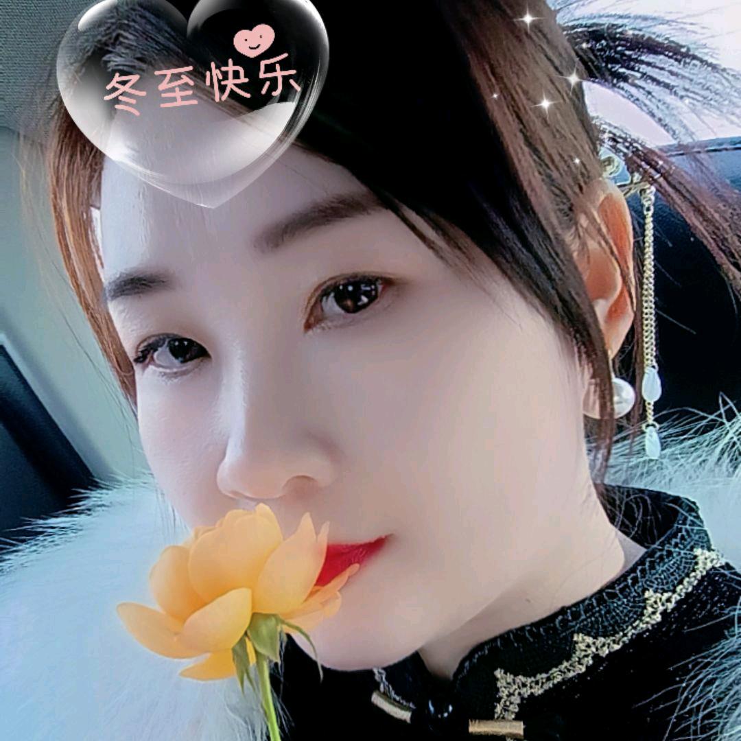 艳儿