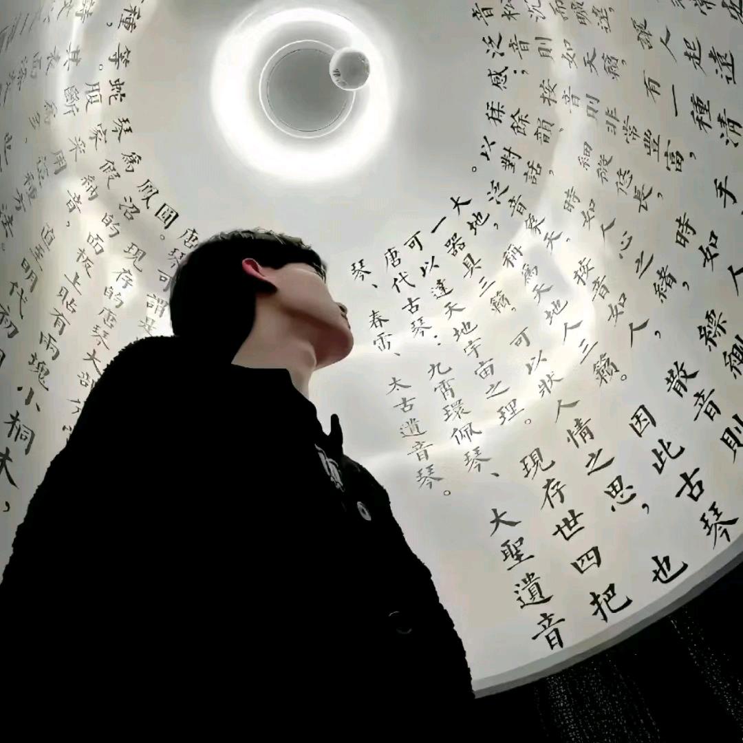 HC红尘音乐空间.小冯