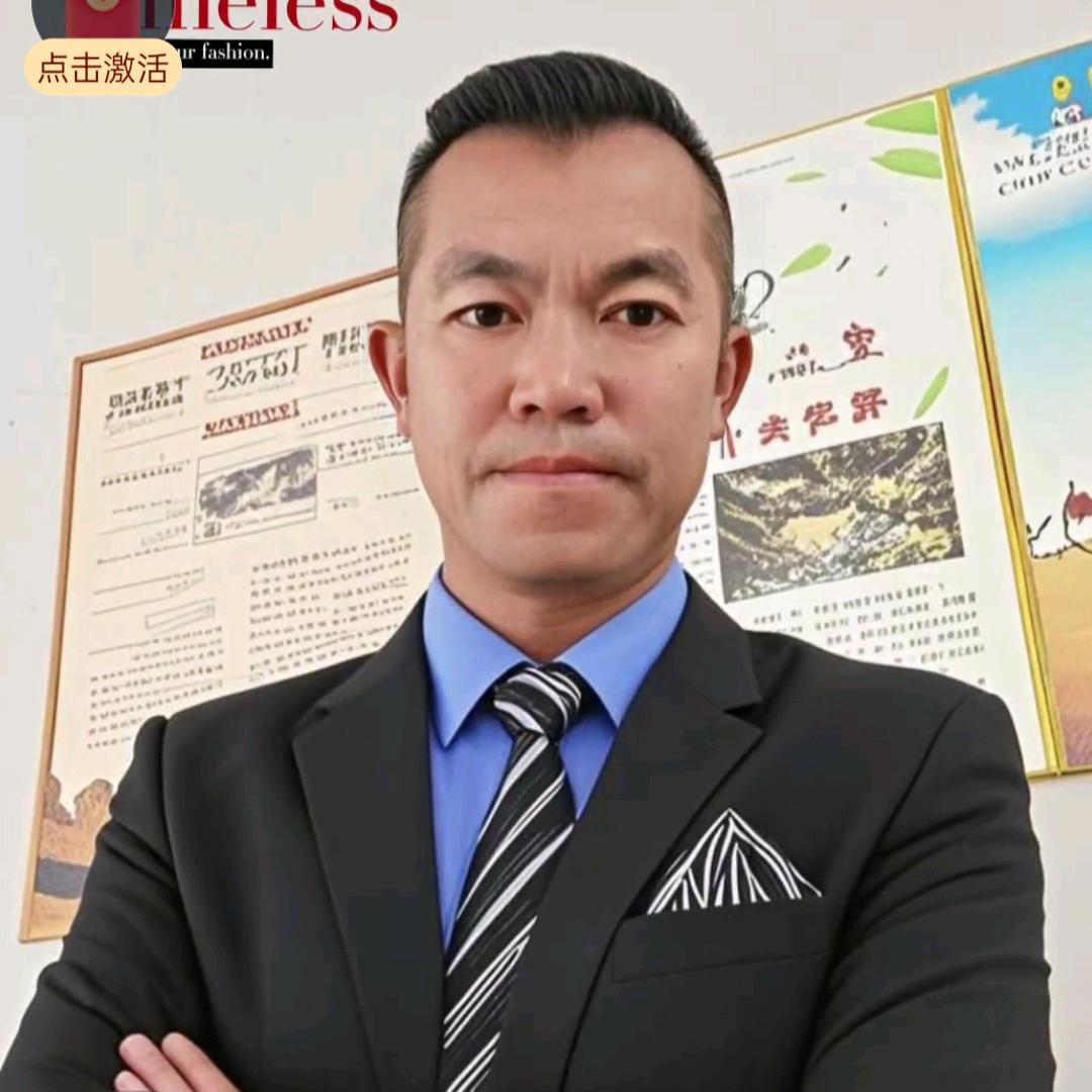 李先生，黑茶养生会所！