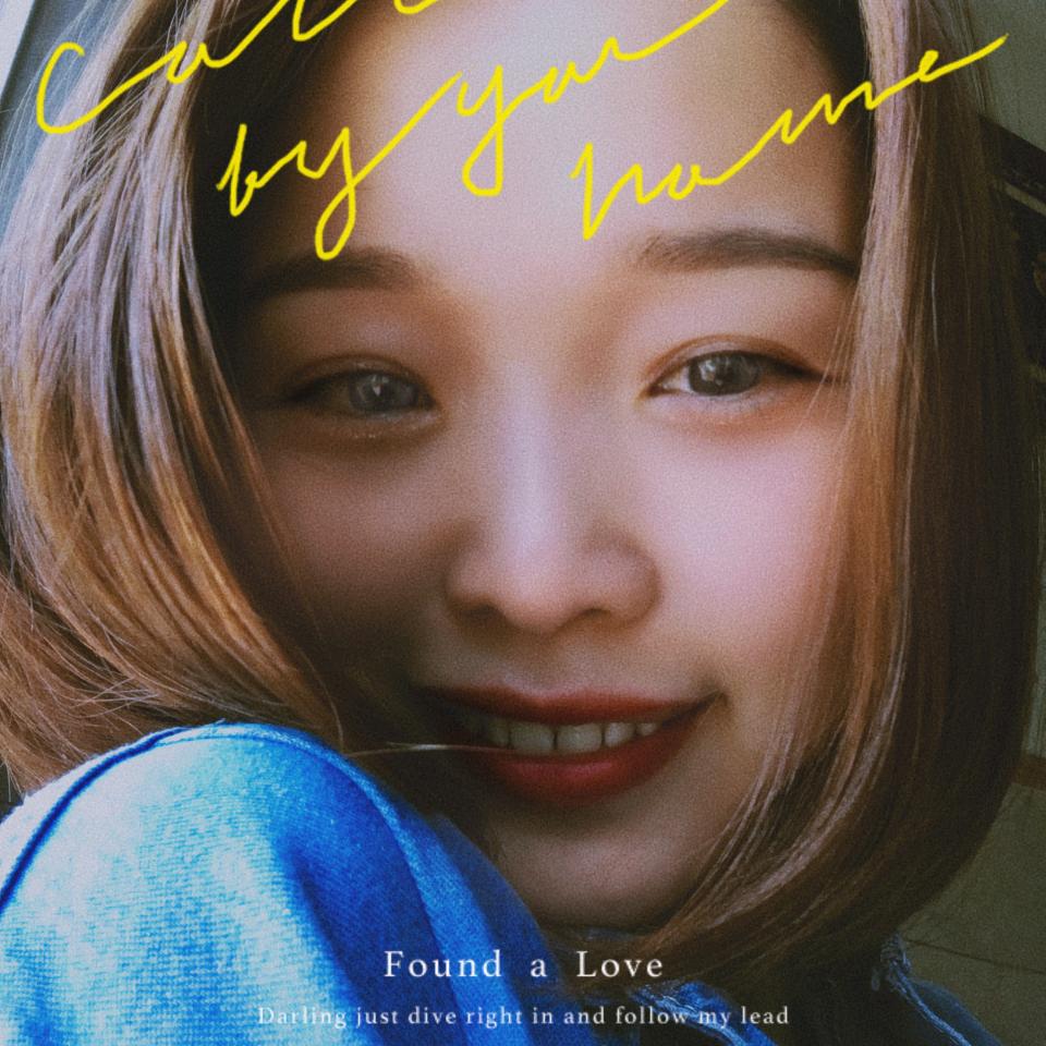 丸子冰激凌‘=͟͟͞͞(･∇･