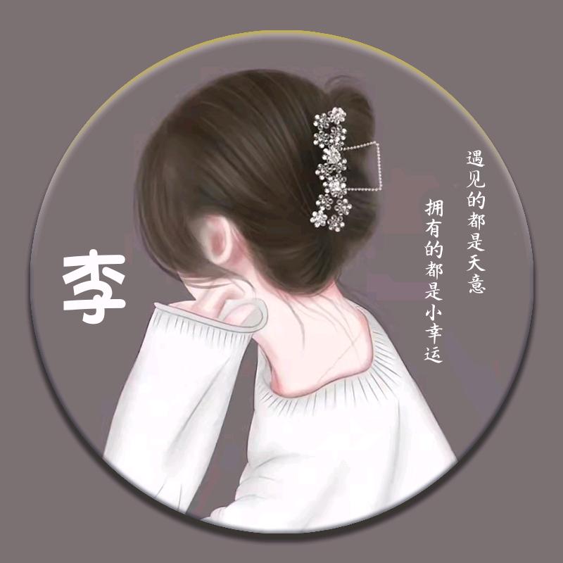 ❀͜͡💓⃨⃰遇̶͜见̶͜⁵²ᐤ