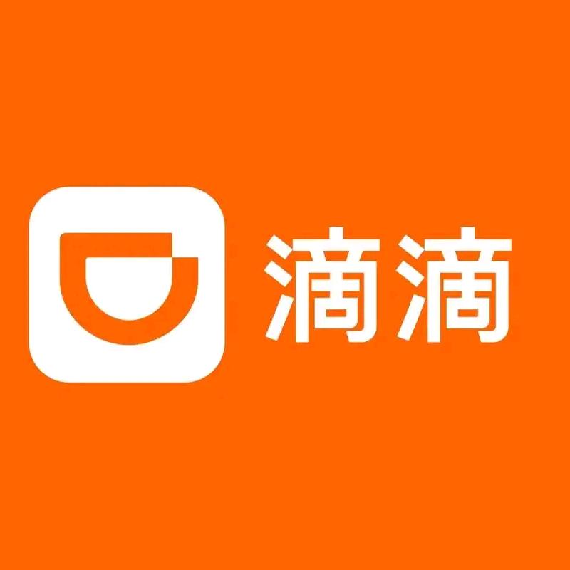 上海滴滴司机中心——小马