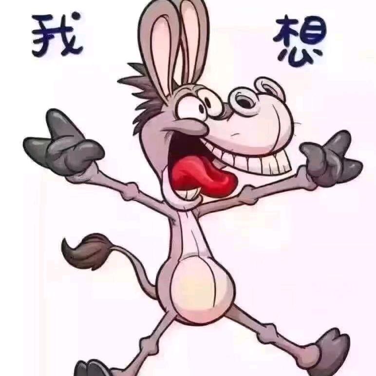 小驴速运🫏（全国乱串）