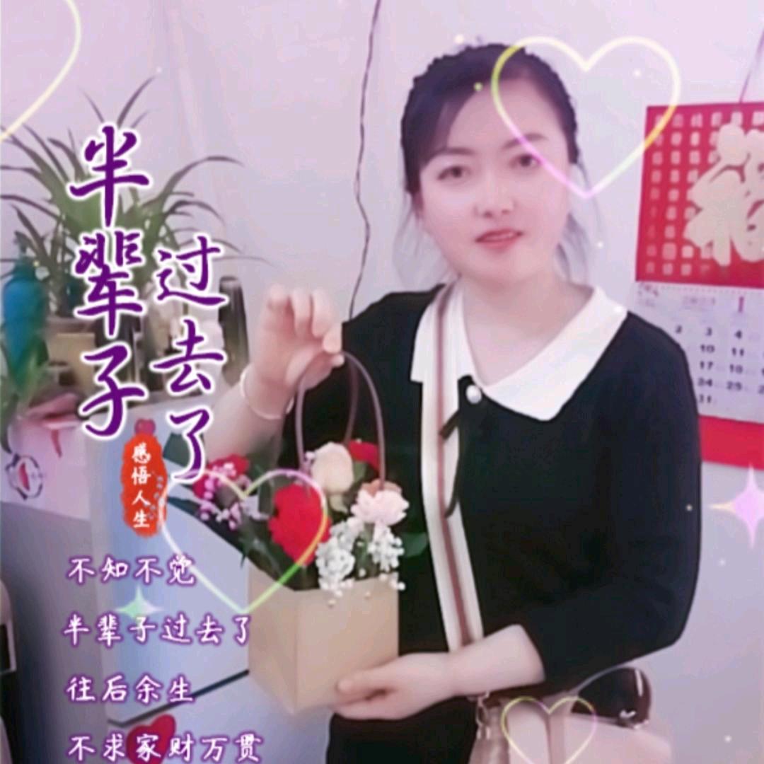 金笔轩@杜